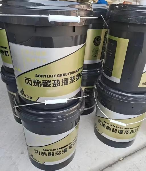 七台河丙烯酸盐灌浆料