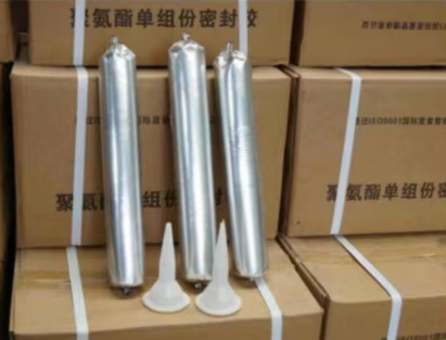七台河聚氨酯密封胶